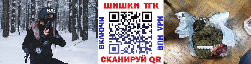 Продажа наркотиков Гусь-Хрустальный Бошки Шишки  Альфа ПВП  АМФЕТАМИН  МЕГА зеркало  Псилоцибиновые грибы  МЕФ  КОКАИН 