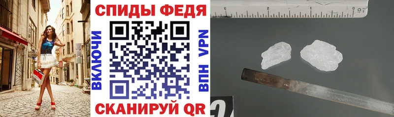 цена наркотик  Гусь-Хрустальный  АМФ 97% 