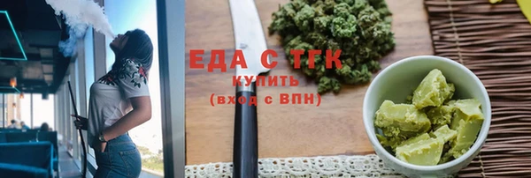 СК Горняк