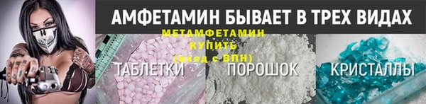 mix Горнозаводск