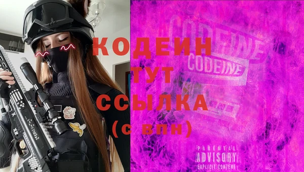 кокаин перу Вязники