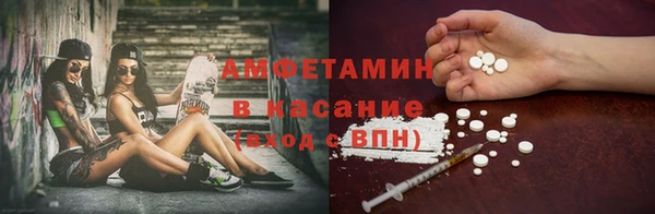 дживик Вяземский
