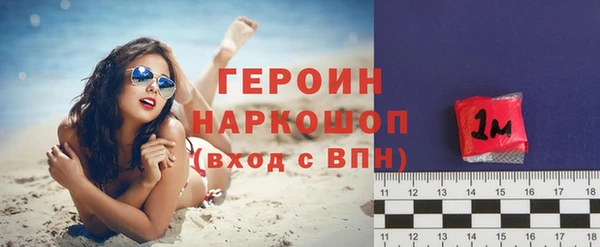 дживик Вяземский