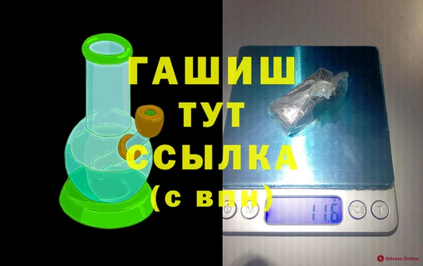 mix Горнозаводск