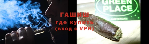 СК Горняк