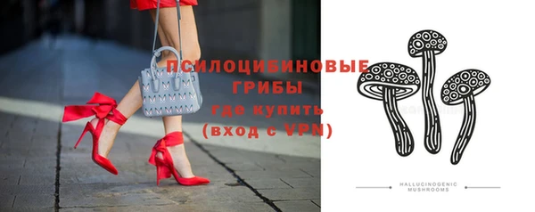 кокаин перу Вязники