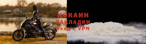 jwh Сясьстрой