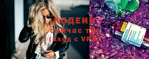 кокаин перу Вязники