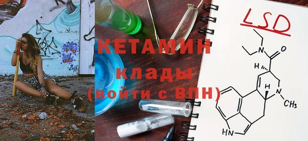 дживик Вяземский