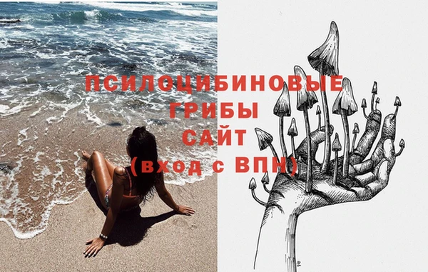 mix Горнозаводск