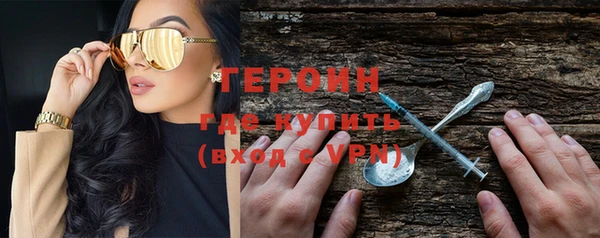 mix Горнозаводск