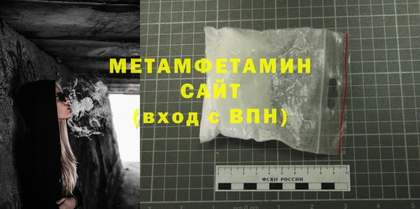 кокаин перу Вязники