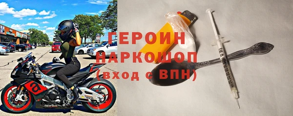 СК Горняк