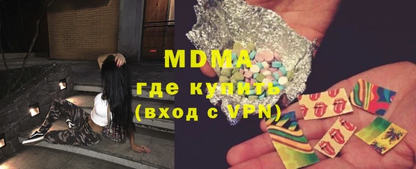 кокаин перу Вязники