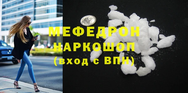 кокаин перу Вязники