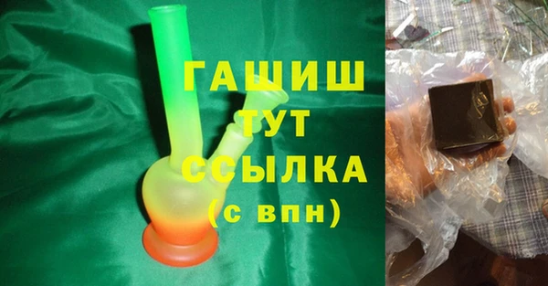 mix Горнозаводск