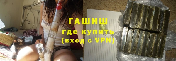 СК Горняк