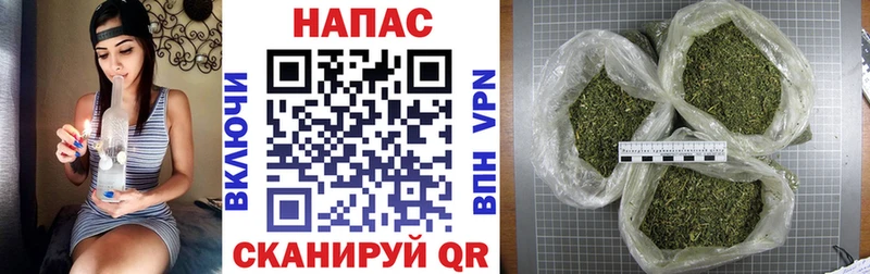Шишки марихуана LSD WEED  магазин    Гусь-Хрустальный 